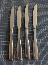 Oneida Satin Shasta 4 Dinner Knives - 18/8 Stainless USA