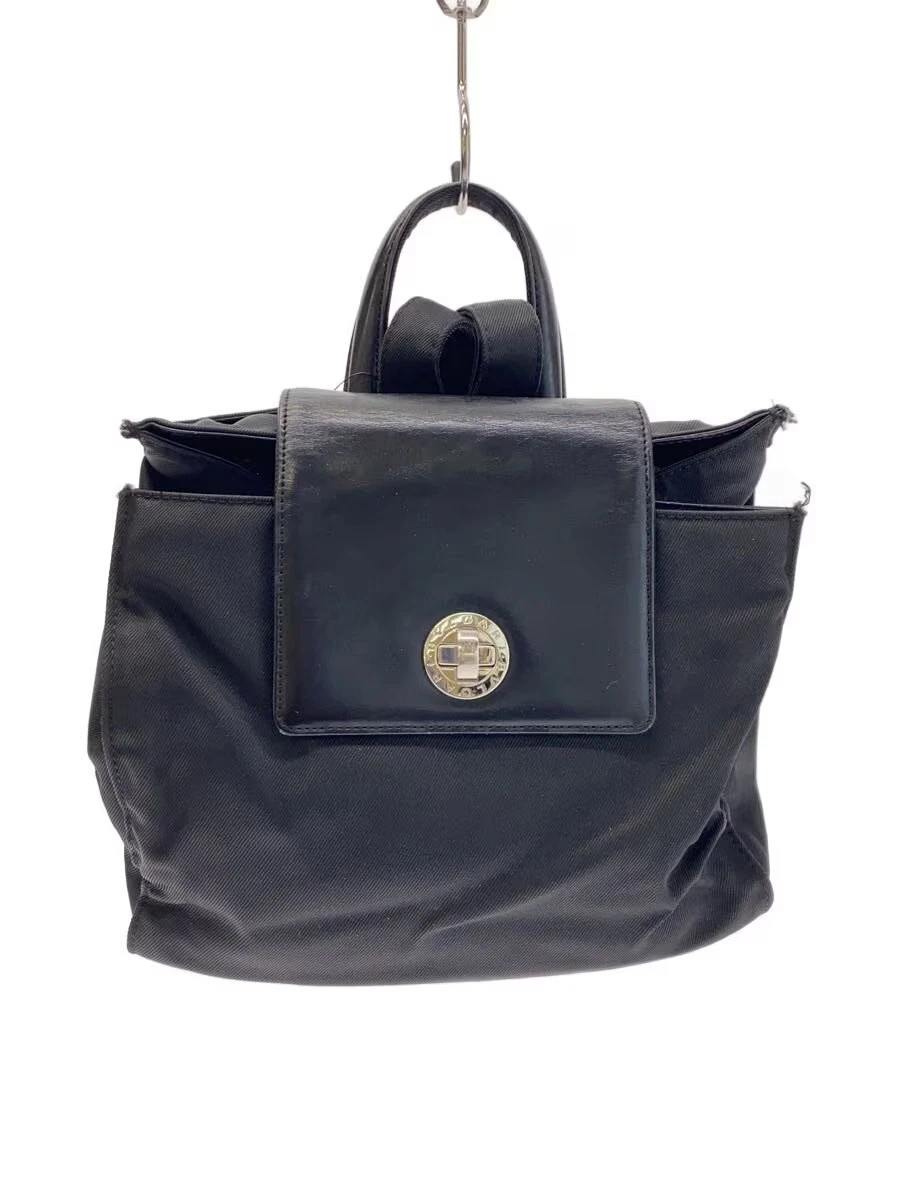 Bvlgari Nylon Exterior Black Bags & Handbags for Women for sale | eBay