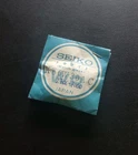 Vintage Watch Seiko 2706-7060 Crystal Part K00W30AC