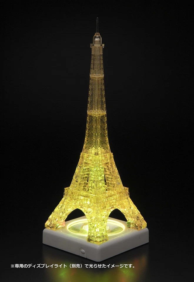 Beverly Crystal Puzzle - Eiffel Tower / Gold (Japan Import) - Image 2 of 4