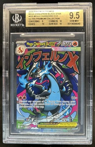 2025 Pokemon MEP Black Star Promos Mega Charizard X ex #023 BGS 9.5