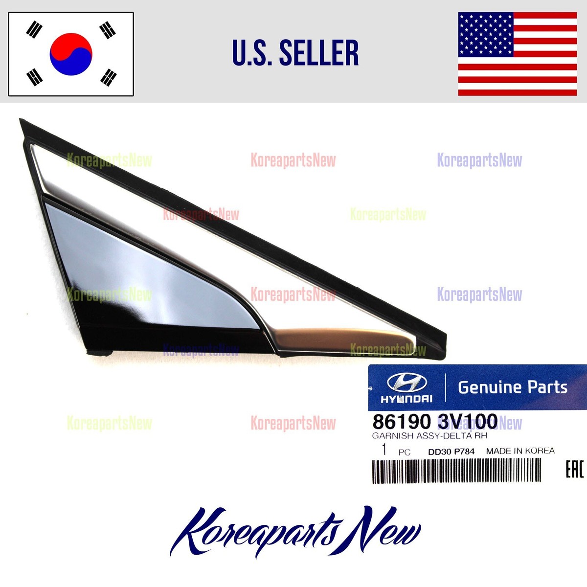 Fender Corner Trim Molding Right PASSNG 861903V100 ⭐OEM⭐ Hyundai