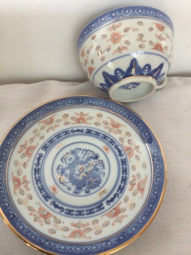 Vintage Chinese Tea Cup & Saucer Set Rice Blue White Linglong Dragon Multicolor - Picture 11 of 20