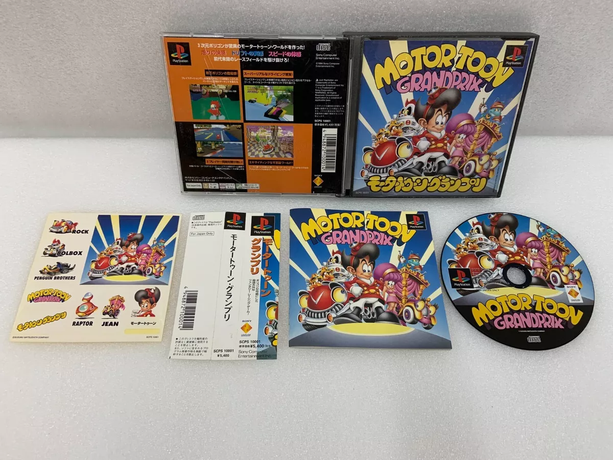 Mario playstation 1 deals