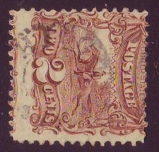 HIOGO JAPAN - RARE FANCY CANCEL on #113 GRILLED ISSUE - NICE STRIKE !!