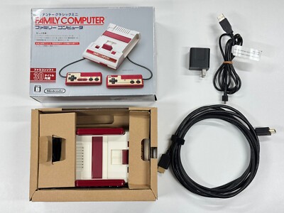 Nintendo Famicom Classic Mini Family Computer Collectible Game Console US Seller