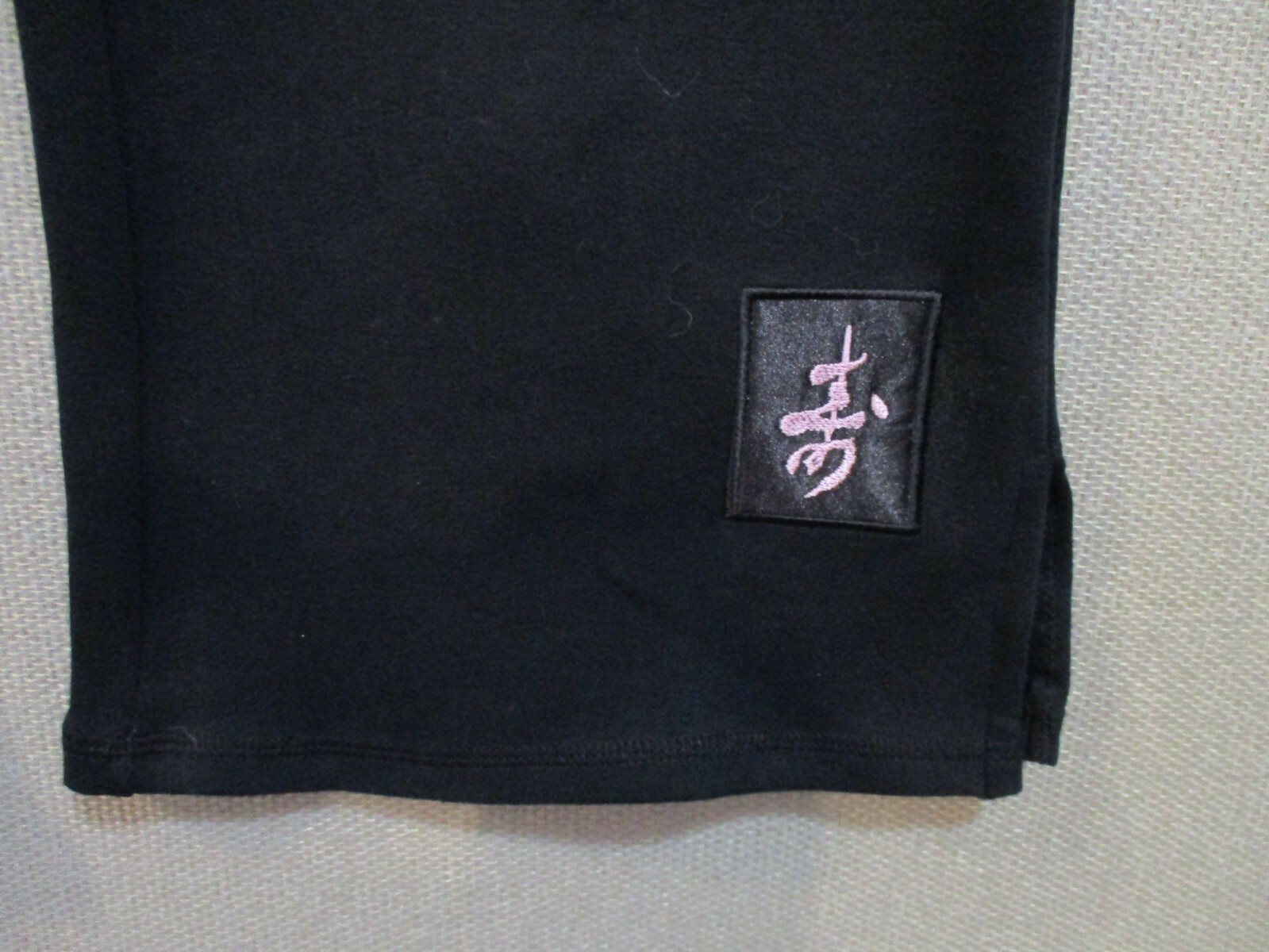 Black Soft Surroundings Split Cuff Yoga Pants Siz… - image 2