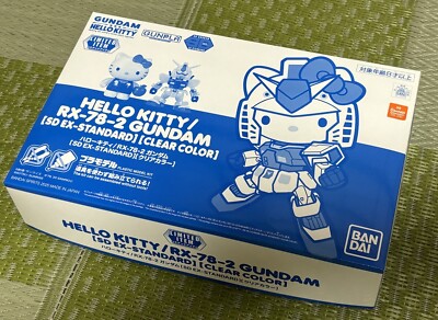 Hello Kitty & RX-78-2 Gundam SD EX-STANDARD Clear Color Event Limited Edition