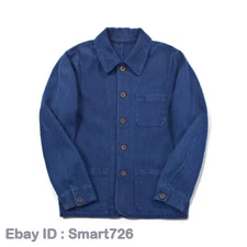 Men's Worker Chore Jacket Retro 60s French Hand Made Plant Blue Coats New