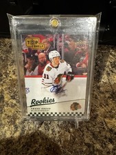 2025 Upper Deck NSCC FRANK NAZAR Top Shelf NHL Rookies Auto #45/55 ~ Blackhawks