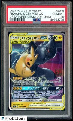 2021 Pokemon PCG 25th Anniv Creatures Deck #2018 031 Pikachu & Zekrom Gx PSA 10
