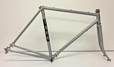Vintage 1980s Trek 52cm C-C Lugged Ishiwata Magny X Road Frame/Fork BB Headset