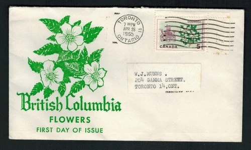 Canada #423, 1965 5¢ B.C. Provincial Emblems ARC cachet FDC VF