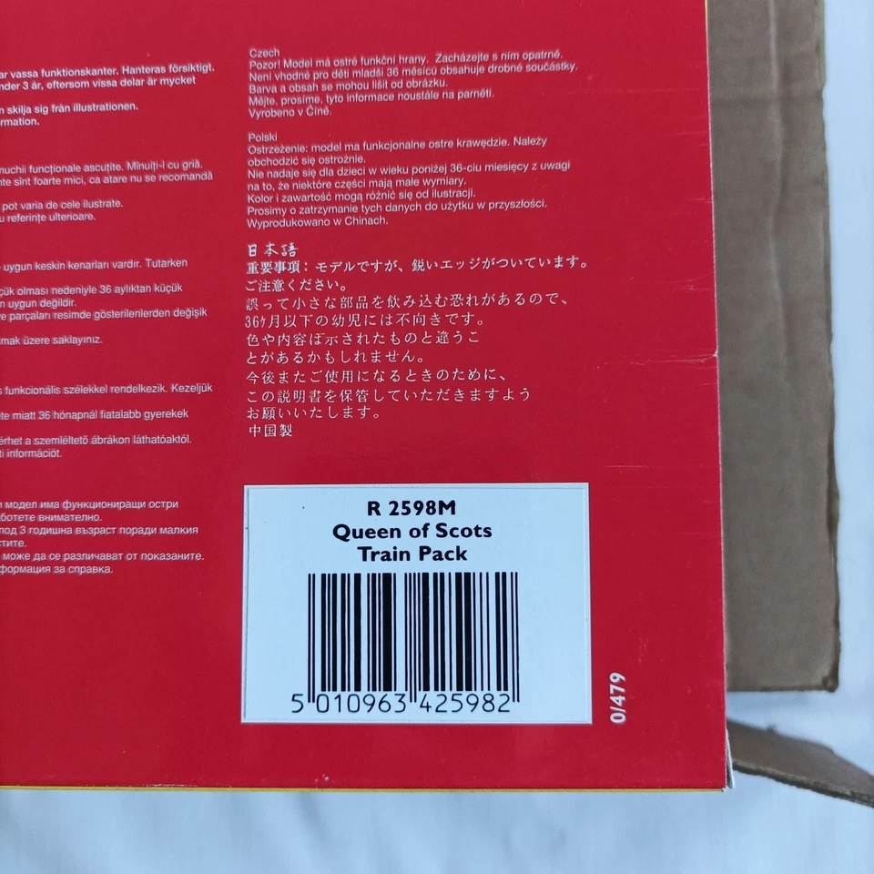 Hornby  R2598M - ‘Queen of Scots’ Limited Edition Train Pack - New - Image 3 of 4