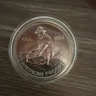 Engelhard 1984 American Prospector 1 oz .999 Fine Silver Round