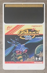 Galaga '88 PC Engine (Japan Import) W/Case & Manual (Top Hinge Pin Broken Off)