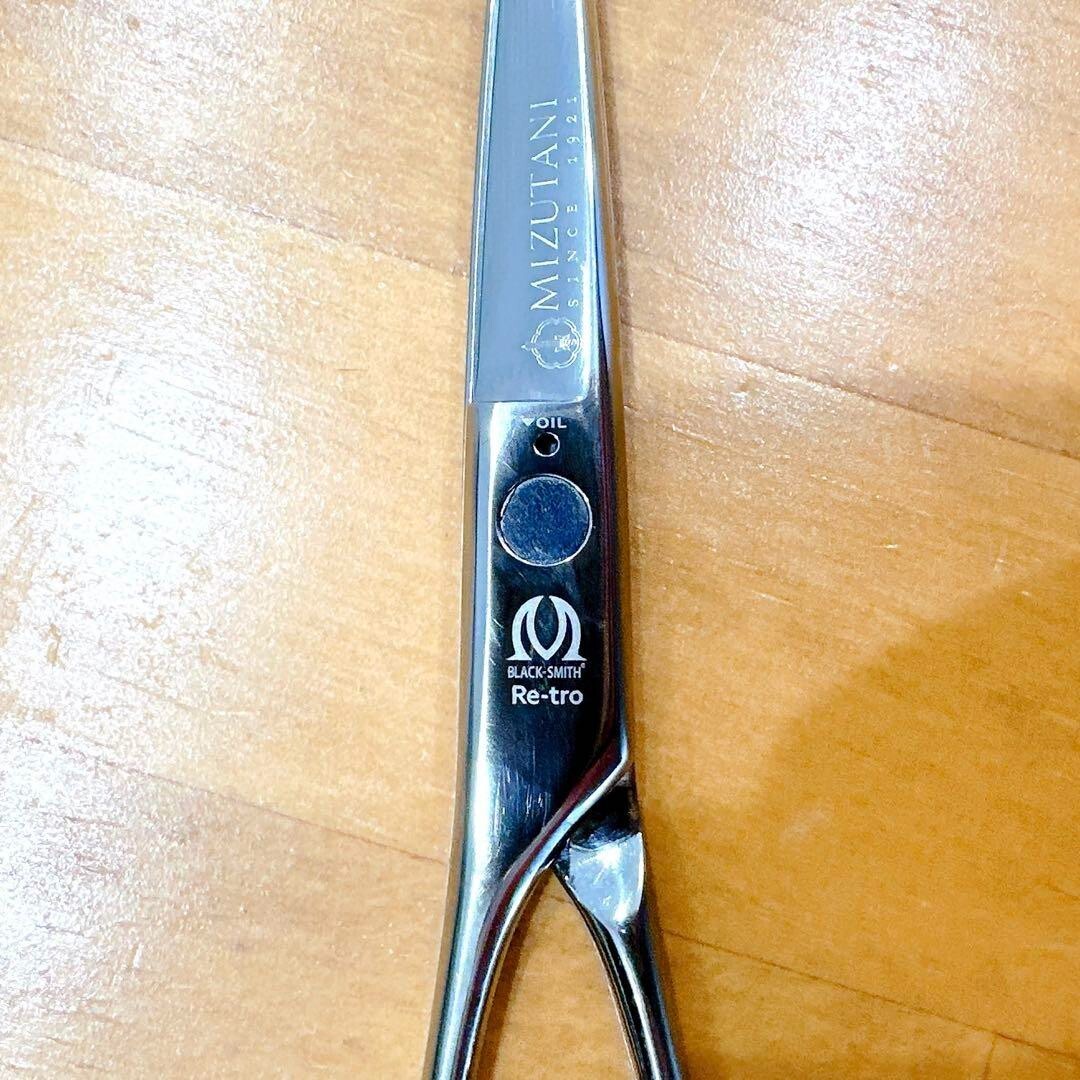 【早い者勝ち】MIZUTANI シザーズ ブラックスミス Re-tro Blacksmith Retro – Mizutani Scissors