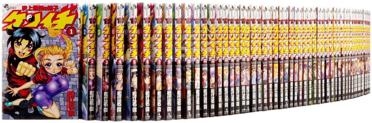 Shijou Saikyo no Deshi Kenichi Vol.1-61 Complete set Manga Japanese comics