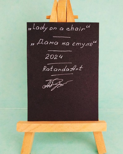 Lady on a chair Women's legs Minimalism ACEO Original Artist's signature - Picture 6 of 10