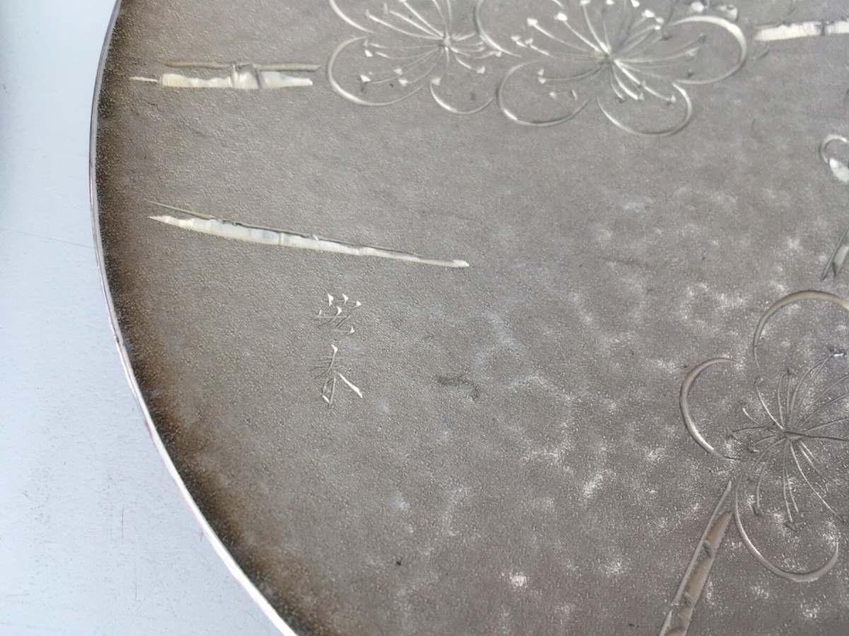 Japanese JUNGIN 1868-1912 Pure Silver Hand Hammered sterling
