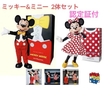 新品☆789体限定 MEDICOM TOY コスチュームミッキー☆ファンダフル Medicom Toy Tokyo Disney Resort Mickey Fundaful Disney Costume Ver