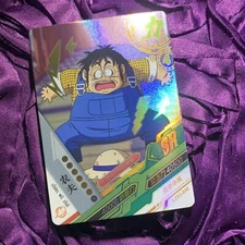 The Farmer With Power Dragon Ball Heroes ANIME COMIC ACG Holo Card