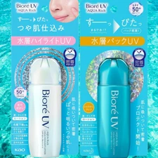 KAO Biore UV Aqua Rich Aqua Protect/Highlight Lotion Sunscreen SPF50+/PA++++70ml