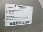 Bild 11 von 11