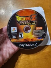 Playstation 2 PS2 Dragonball Z Budokai Tenkaichi Dragon Ball DISC ONLY READ