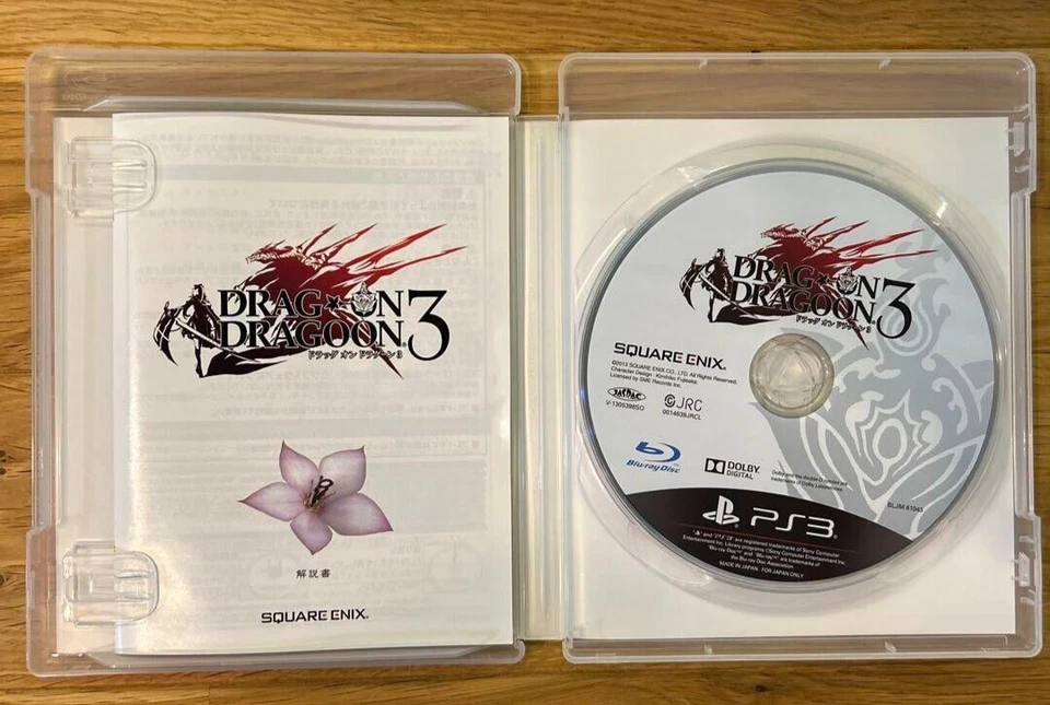 Drag On Dragoon 3 Drag-On Sony PlayStation 3 PS3 Square Enix versión japonesa - Imagen 3 de 3