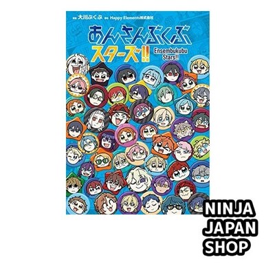 Ensemble Stars!! Vol.1 Japanese Manga Comic NEW