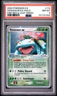 2004 POKEMON EX FIRE RED & LEAF GREEN #112 VENUSAUR EX-HOLO PSA 8
