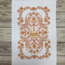 Easter Bead Embroidery Kit Needlepoint Decorative Towel 9048