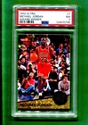 MICHAEL JORDAN CHICAGO BULLS 1992 ULTRA AWARD WINNER BASKETBALL CARD #1 PSA 7