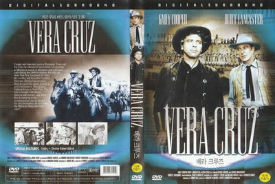 Vera Cruz (1954) Gary Cooper / NEW DVD SAMEDAY FREE SHIP USA