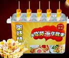 Egg Roll Machine Sausage Machine Automatic Egg Maker Egg Sausage Machine