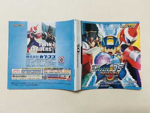 Nintendo DS Mega man Battle Network 5 Double Team Operate Shooting Star Japanese - Picture 21 of 37