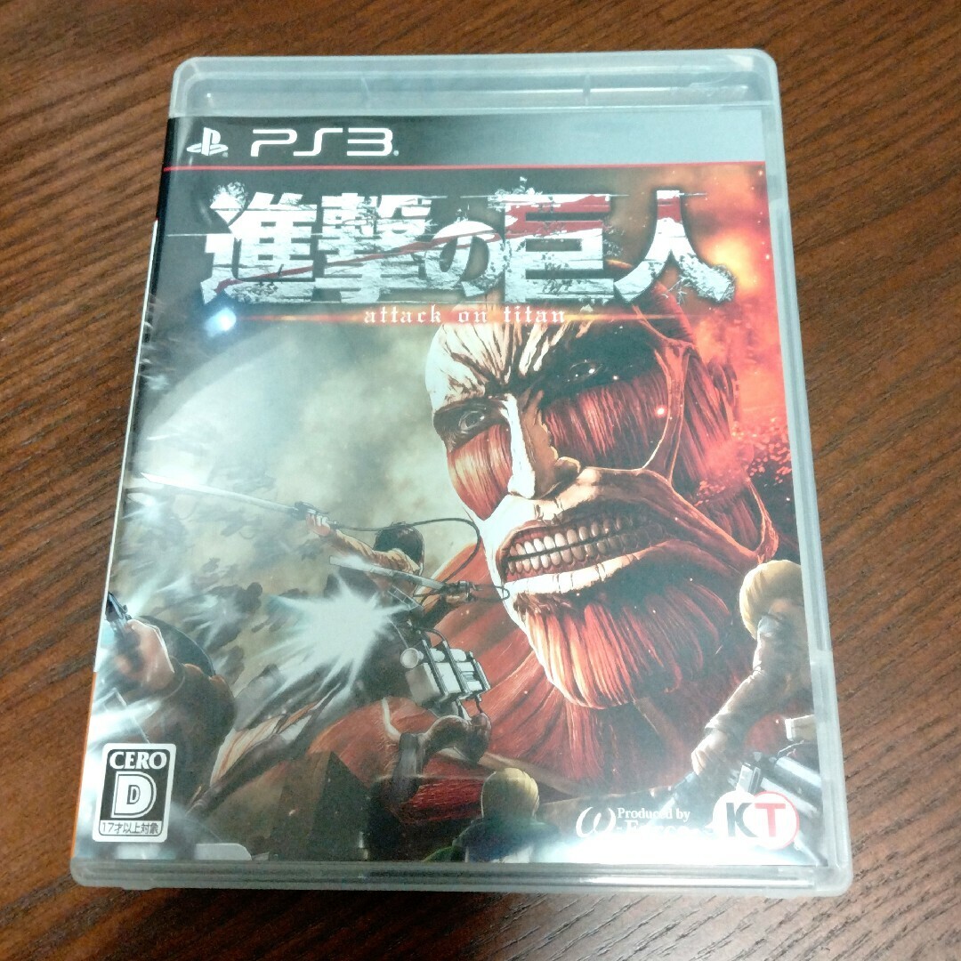 Attack on Titan Shingeki no Kyojin PS3 PlayStation Koei Tecmo