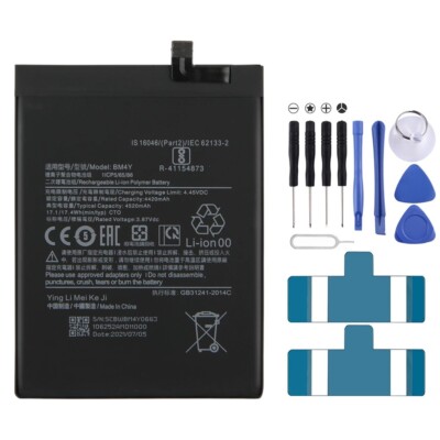 BM4Y 4520mAh Li-Polymer Battery For Xiaomi Redmi K40 /K40 Pro/ Poco F3/ Mi 11i/X
