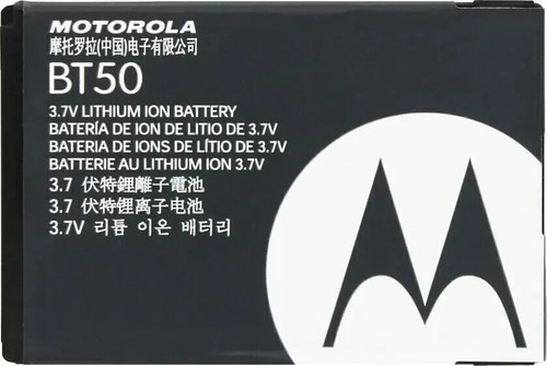Motorola Battery - BT50 SNN5813 Compatible with C193 C195 C257 C261 V170 V171 V1 - 第 1/1 張圖片