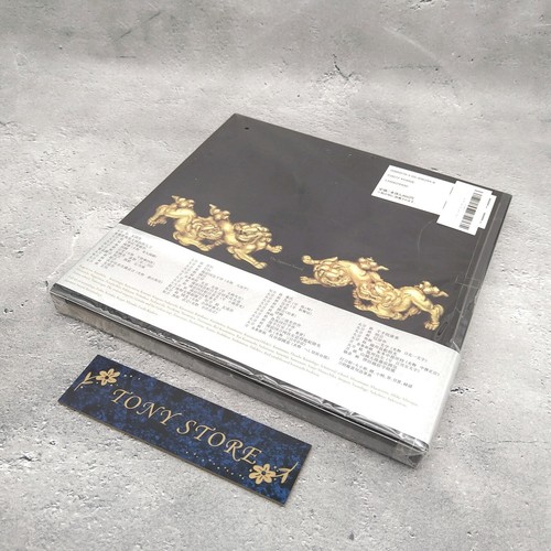 Nihon No Bi Nihontou The Japanese Sword Picture Book GAKKEN PLUS Art Culture JP - Foto 8 di 21