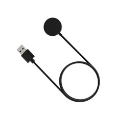 Smart Watch USB Fast Charger Charging Cable For Fossil Hybrid HR FTW7008