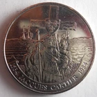 1984 CANADA DOLLAR - AU/UNC - Excellent Coin - Lot #M23