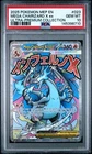 2025 POKEMON MEP ULTRA-PREMIUM COLLECTION #023 MEGA CHARIZARD X EX PSA 10 710