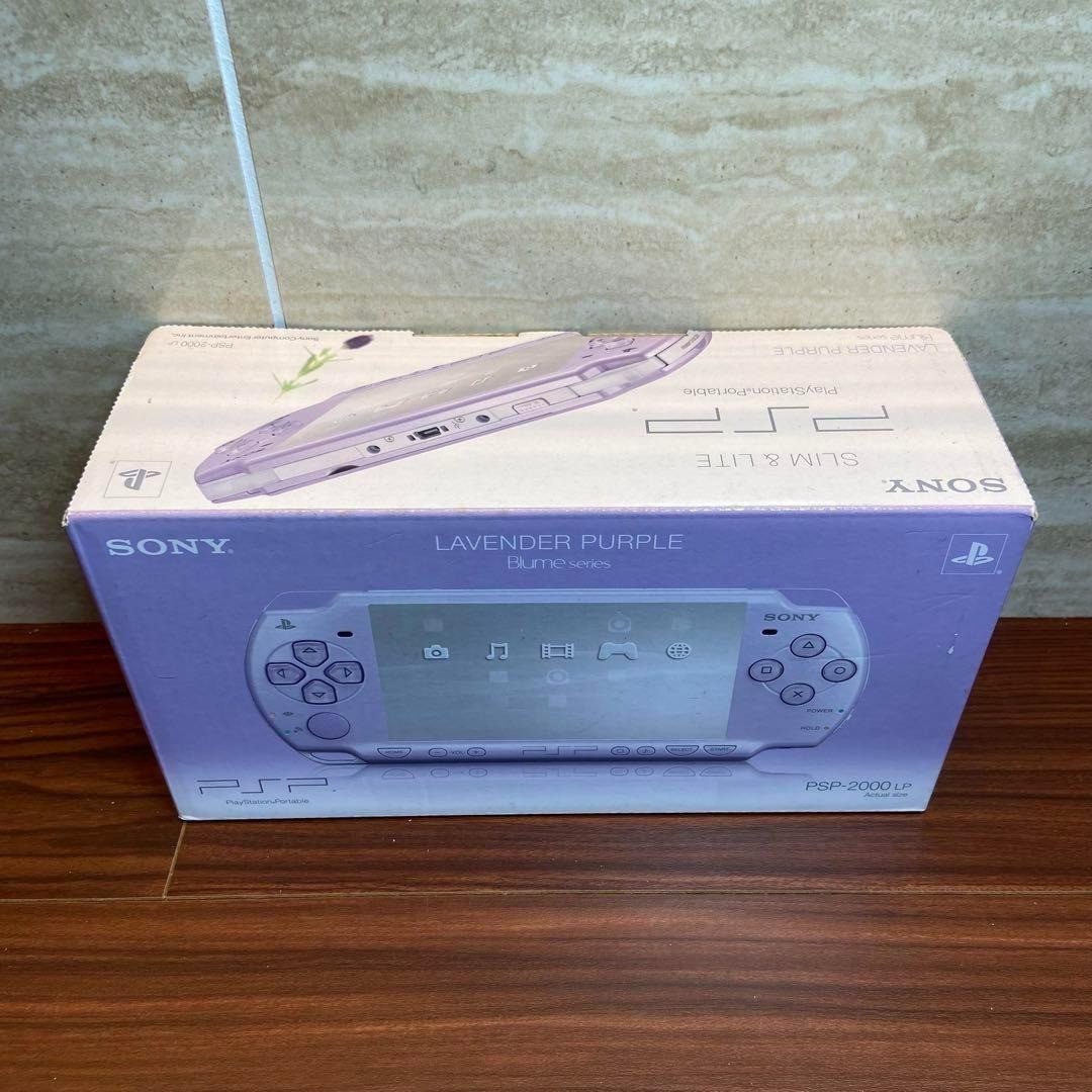 PSP2000 パープルブルー Amazon | PSP「プレイステーション・ポータブル」 フェリシア