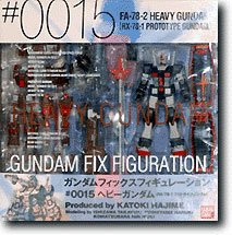 GUNDAM FIX FIGURATION # 0015 Heavy Gundam | eBay GUNDAM FIX FIGURATION # 0015 Heavy Gundam | eBay