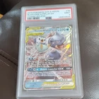 Pokémon Blastoise & Piplup GX Sm-Cosmic Eclipse 38/236 Ultra Rare Holo PSA 9