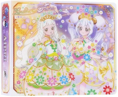 Takara Tomy Himitsu no Ipri Card Album 48 Pocket Animal Flower Model