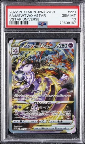 2022 POKEMON JPN SWORD & SHIELD VSTAR UNIVERSE #221 FULL ART/MEWTWO VSTAR PSA 10