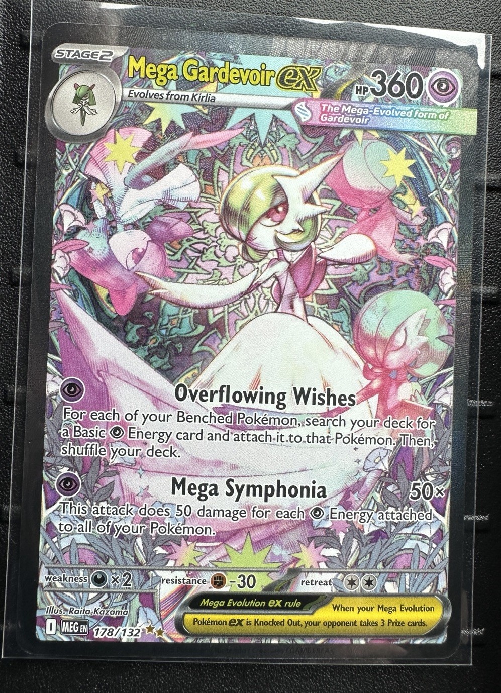 Mega Gardevoir ex 178/132 - Mega Evolutions SIR (NM) - Pokemon TCG